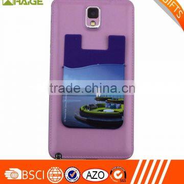 Wholesale Cell Phone Credit Card holder wallet sticker silicone card holder/business card holder