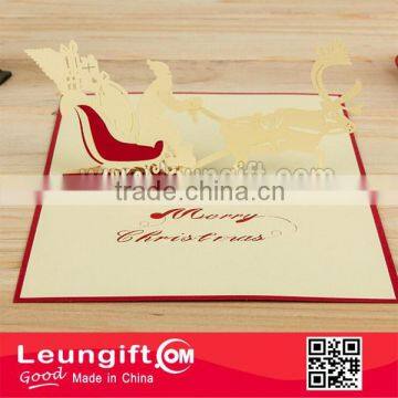 Merry Christmas Invitation Cards Merry Christmas Congratulation Card