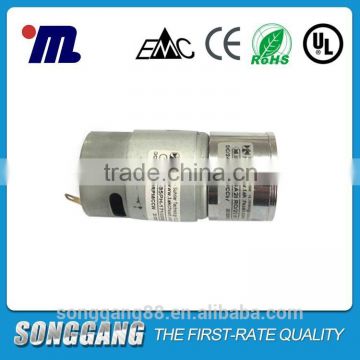 Planetary Gear DC Motor, DC Gear Motor SGA-28R0 (2) For Electric Cars, Wheelchair, Mobility Scooter