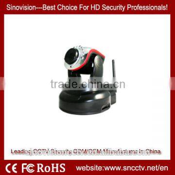 720P HD H.264 CMOS plug and play tcp/ip onvif wifi ip camera mobile monitor