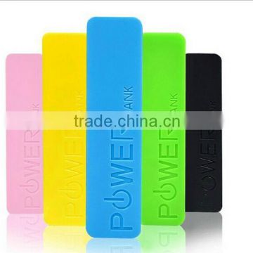 Hot sale 2600 mAh Perfume Mini mobile power bank/Portable Mini Power Bank 2600mah for Mobilephone/Mobile power supply