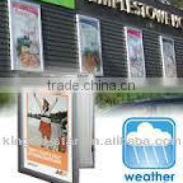 low heat generation outdoor advertising display boards