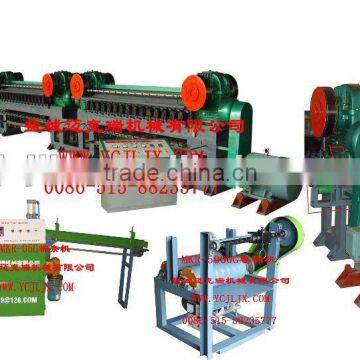 steel wool processing equipment