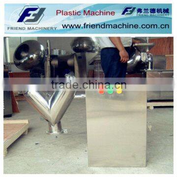 V Type Mixer