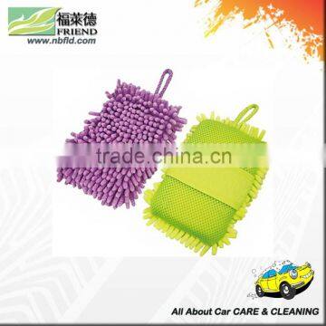 Multi-purpose Microfiber car care washing sponge