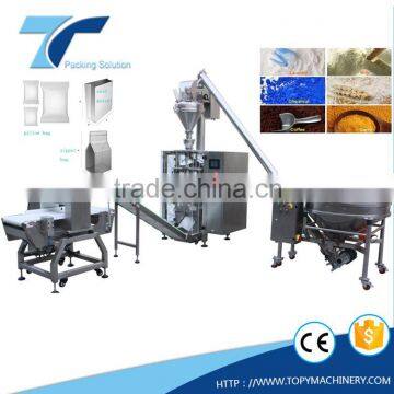 Automatic powder premade bag food packing machine