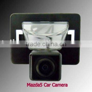 Mazda5 Rear View Camera