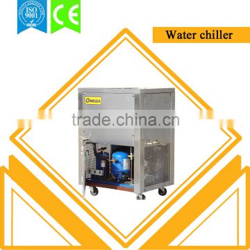 OMEGA industial water cooled water chiller for 200L industry water chiller