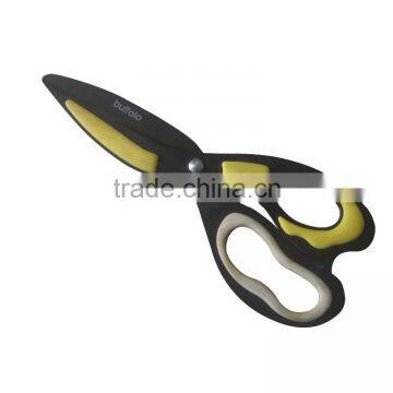 8 1/4" New style stainless steel scissors HF015