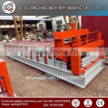 building material aluminum roofing sheet making machine