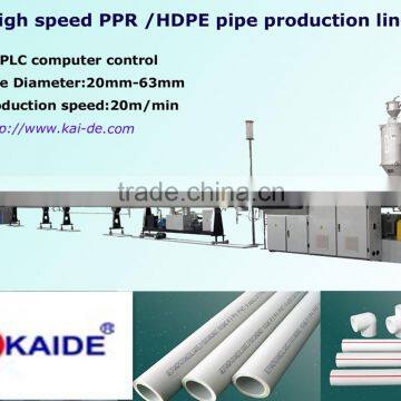 High speed PP-R Pipe machine Production LIne