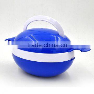 Whole Sale Kids Plastic Lunch Box With Handle/round Shasped Bento photo-3