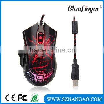 New OEM 7 color backlit USB wired mouse for gaming and office use