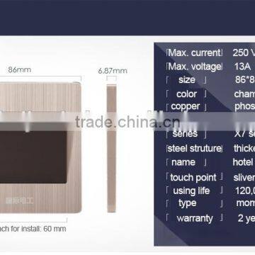 Hotel Room Energy Power Saver With Key Card photo-2