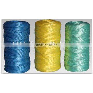 PP Braided Rope,pp Ropes Scrap photo-2
