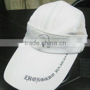 fitted casual sun visor white sports cap hat with zip