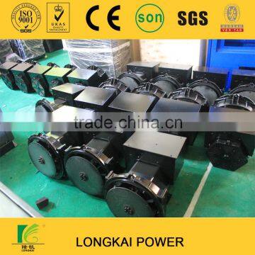 6.5KW-500kw THREE-Phase AC brushless synchronous alternator