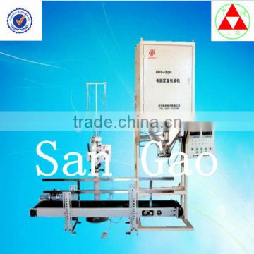 DDS electronic quantitative packing scale machine