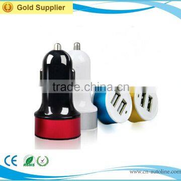 5V 2.1A Dual USB Car Charger