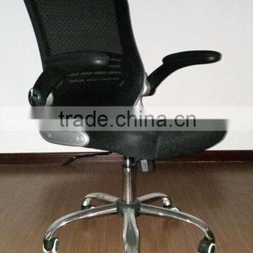 Luxury Design Professional Design CEO Office Chair HC-EX322