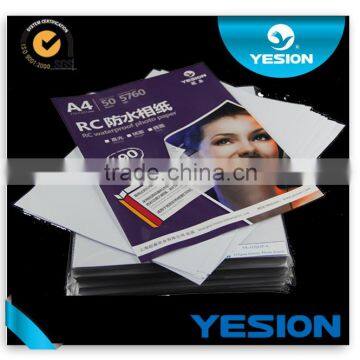 Yesion Resin Coated Photo Paper, Hot Sale RC Luster/rough Photo Paper main 240gsm