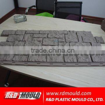 Plastic Wall Plate With Pattern Mould photo-3