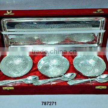 Brass Dry Fruit Bowl set with Spoon & Tray Silver Plated