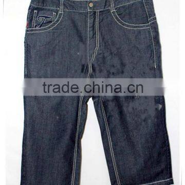 Latest Fashion Short Jeans for Men