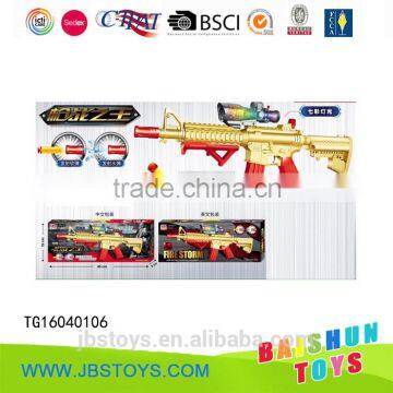 crystal soft bullet gun, crystal bomb gun TG16040106