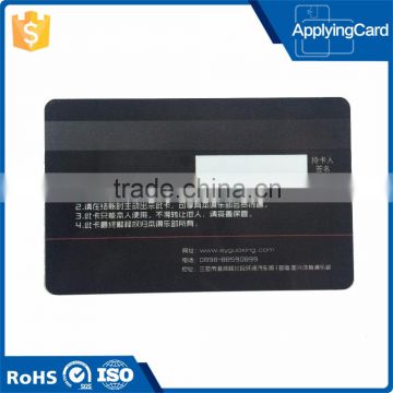 offset printing active Ultralight/ S50/ S70 RFID Card with magnetic stripe