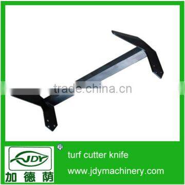 grass cutter parts turf cutter blade for sod cutter