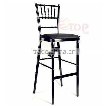 Stackable Bar Stool