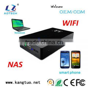 wifi portable hard disk drive