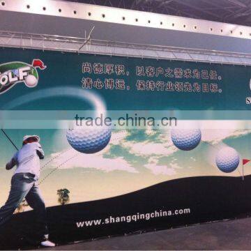 Golf Simulator