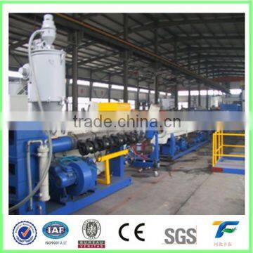 automatic PP PE PVC pipe production line manufacture made in China/plastic extruder machine machinery