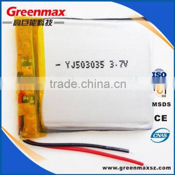 China supplier 2s 3s 4s li polymer battery mah