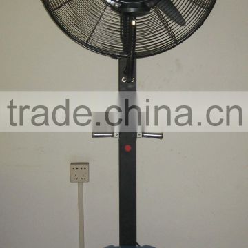 FS6 Outdoors Centrifual Misting Stand Fan(26",30")