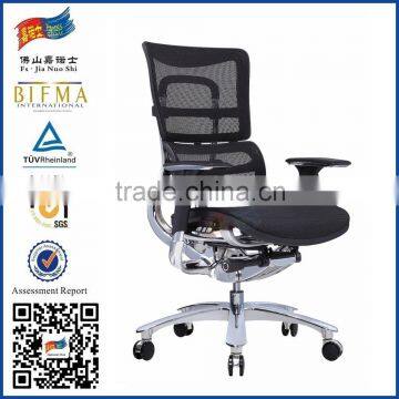 Swivel lift mesh ergonomic office chair modern mesh chair