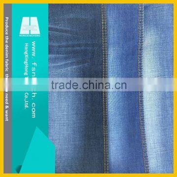 NO.SBLSD11 2015 China sofa fabric textile