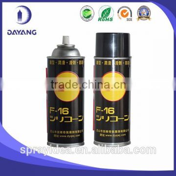 F-16 simple operation lubricant for clothing car