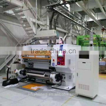 Doctoring Rewinding Machine For Checking Printing Defects photo-2