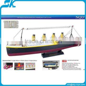 !1:32 Titanic rc boat/ship model rc toy boat rc boat