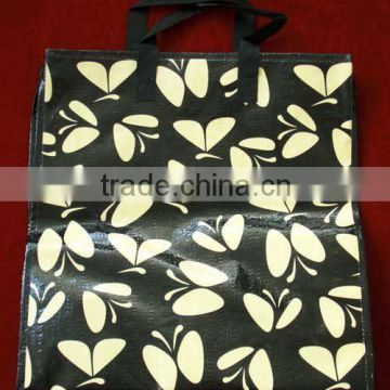 Reusable PP woven shopping bags(KL09S036)