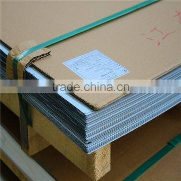 ASTM standard 2B cold rolled steel strip & sheet 304