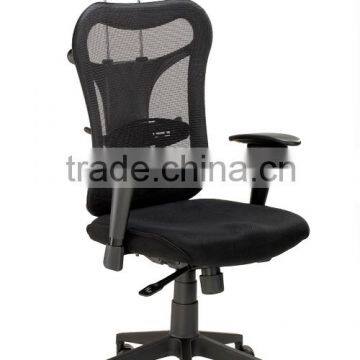 High-tech Comfortable Ergonomic Mesh Executive Office Chair/Office Furniture photo-3