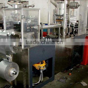 Factory price fully automatic small tablet blister package cutting machine