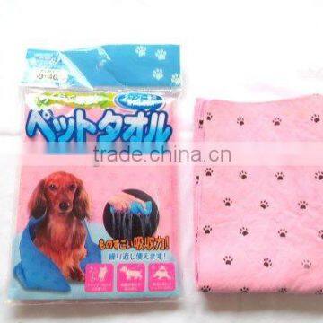 pva chamois pet towel with paw logo