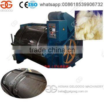 High Quality Sheep Wool Cleaning Machine