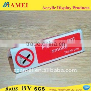 POP acrylic no smoking sign /acrylic display/acrylic