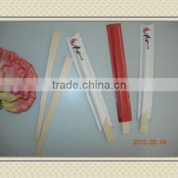 8 inches Disposable Pine Tensoge Chopsticks